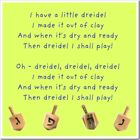 Dreidel Song