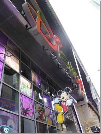 Disney Store in Time Square