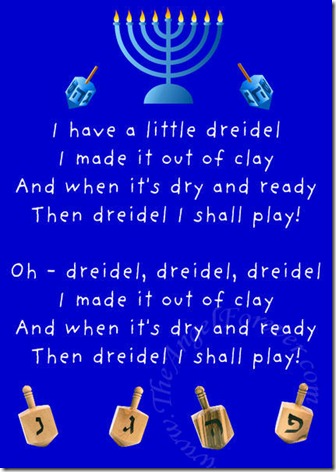 Dreidel Song