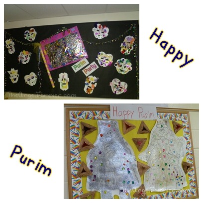 Purim Displays