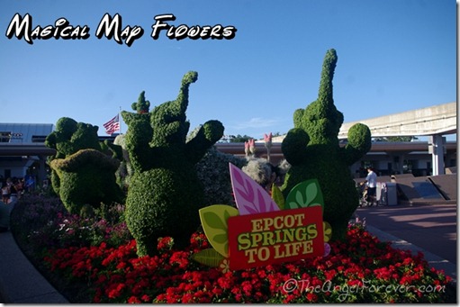 Epcot in the Spring