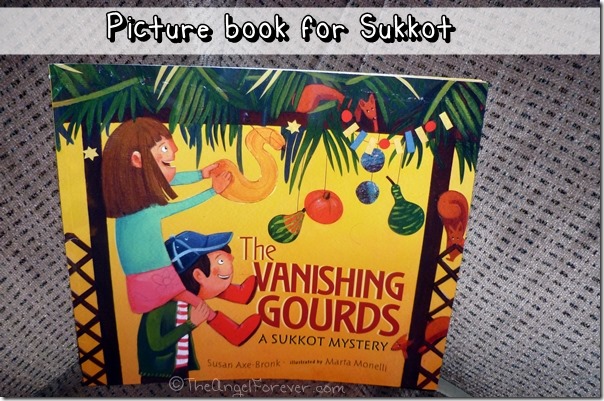 The Vanishing Gourds - A Sukkot Mystery