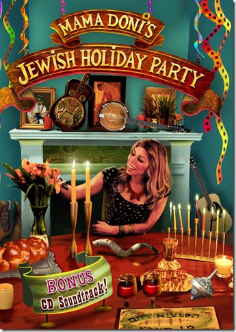 DVD Cover Art_Mama Doni's Jewish Holiday Party_72 dpi