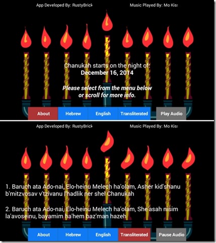 Menorah app by Rusty Brick