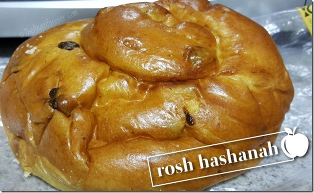 Rosh Hashanah Challah