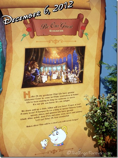 Be Our Guest Restaurant