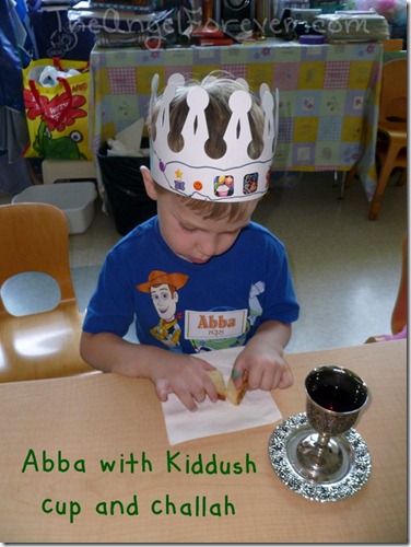 Kiddush cup and challah for shabbat