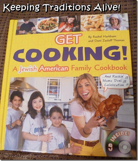 Get Cooking - A Jewish American Family Cookbook