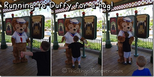 Time to hug Duffy the Bear