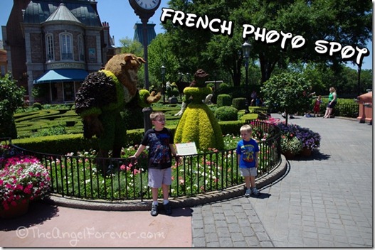 France at Epcot